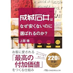 M&Aマッチングクリエイター養成講座教材 M&Aマッチングクリエイター養成講座教材 M&Aマッチング